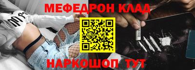 кокаин колумбия Кунгур