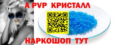 кокаин колумбия Кунгур