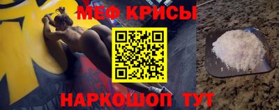 бутират Кулебаки