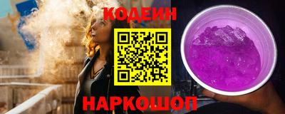 прущий лед Кумертау