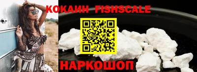 кокаин колумбия Кунгур