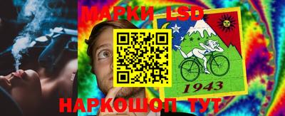 бутират Кулебаки