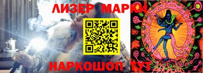 кокаин колумбия Кунгур