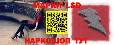 бутират Кулебаки