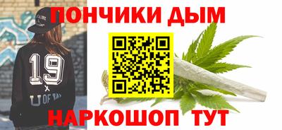 прущий лед Кумертау