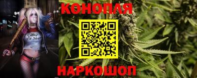 бутират Кулебаки