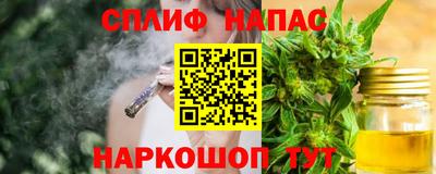 прущий лед Кумертау