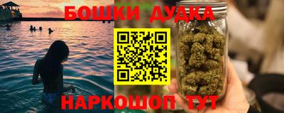 кокаин колумбия Кунгур
