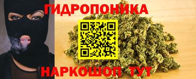 кокаин колумбия Кунгур