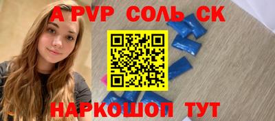 кокаин колумбия Кунгур