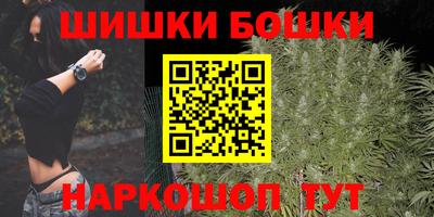 кокаин колумбия Кунгур