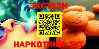 кокаин колумбия Кунгур