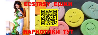 кокаин колумбия Кунгур