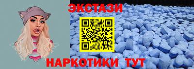 бутират Кулебаки