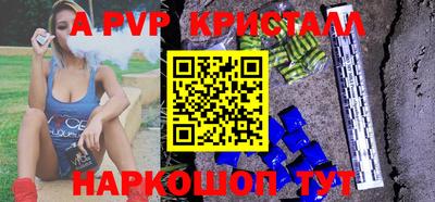 бутират Кулебаки