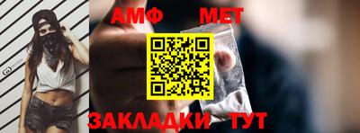 кокаин колумбия Кунгур