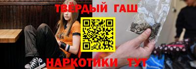 прущий лед Кумертау