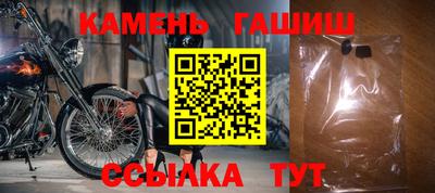 прущий лед Кумертау