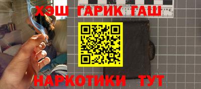 прущий лед Кумертау