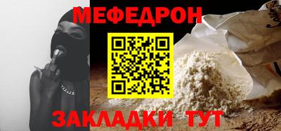 кокаин колумбия Кунгур