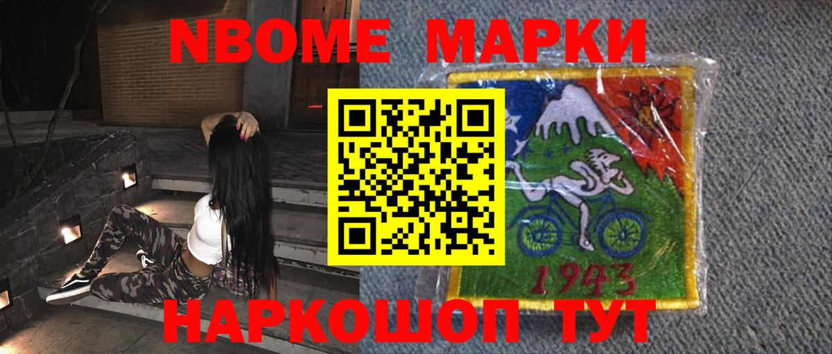 Лсд 25 экстази ecstasy  LSD-25 экстази  Дмитров  Вход с VPN  ЛСД экстази кислота 